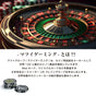 ニューエラ NEWERA ゴルフ GOLF マーカー ボールマーカー プレート パター MARKER プレート カジノ チップ マツイゲーミング ゴルファー 目立つ コラボ マツイ