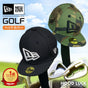 ニューエラ ゴルフ ヘッドカバー NEWERA GOLF  キャップ型 ドライバー カバー 460cc対応 59FIFTY 帽子 ぼうし ベースボールキャップ メンズ レディース ラウンジ コース 打ちっぱなし ギフト