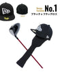 ニューエラ ゴルフ ヘッドカバー NEWERA GOLF  キャップ型 ドライバー カバー 460cc対応 59FIFTY 帽子 ぼうし ベースボールキャップ メンズ レディース ラウンジ コース 打ちっぱなし ギフト