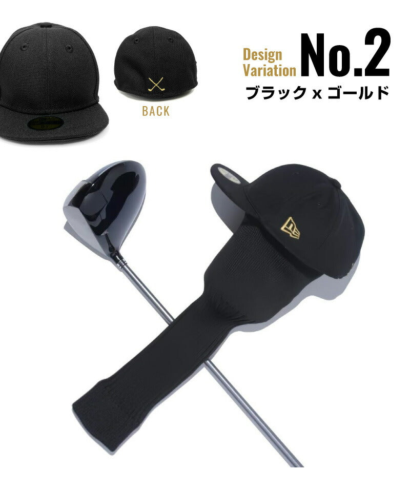 ニューエラ ゴルフ ヘッドカバー NEWERA GOLF  キャップ型 ドライバー カバー 460cc対応 59FIFTY 帽子 ぼうし ベースボールキャップ メンズ レディース ラウンジ コース 打ちっぱなし ギフト