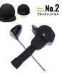 ニューエラ ゴルフ ヘッドカバー NEWERA GOLF  キャップ型 ドライバー カバー 460cc対応 59FIFTY 帽子 ぼうし ベースボールキャップ メンズ レディース ラウンジ コース 打ちっぱなし ギフト