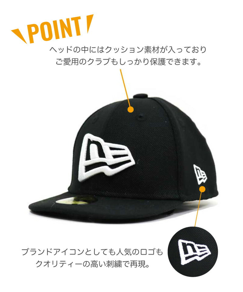 ニューエラ ゴルフ ヘッドカバー NEWERA GOLF  キャップ型 ドライバー カバー 460cc対応 59FIFTY 帽子 ぼうし ベースボールキャップ メンズ レディース ラウンジ コース 打ちっぱなし ギフト