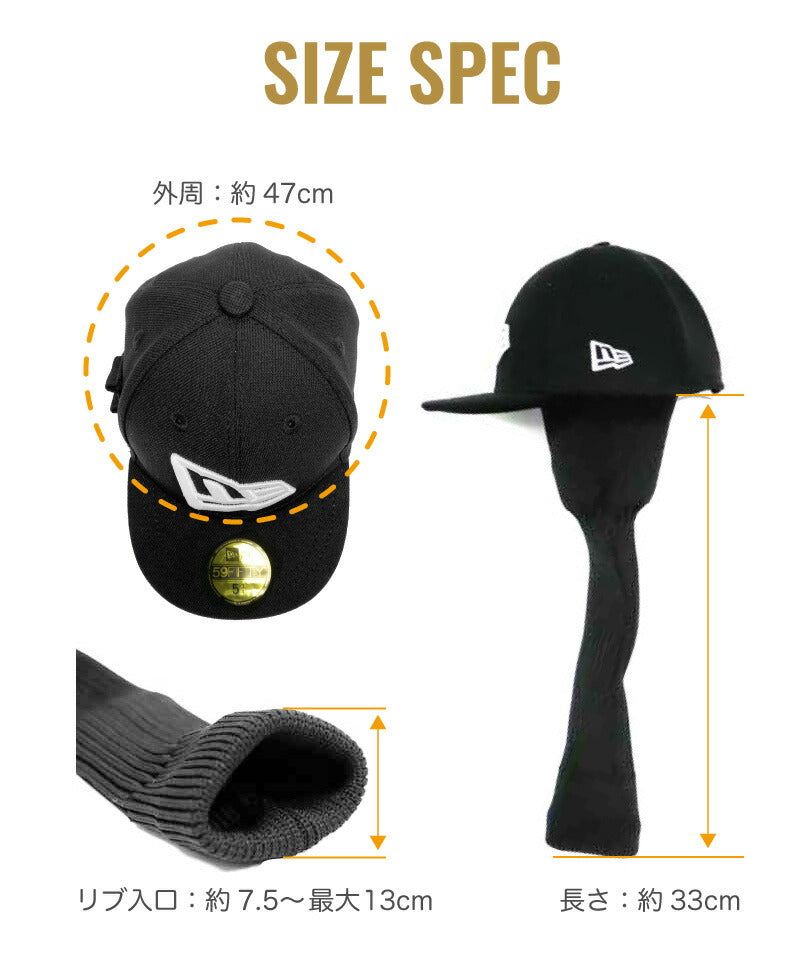 ニューエラ ゴルフ ヘッドカバー NEWERA GOLF  キャップ型 ドライバー カバー 460cc対応 59FIFTY 帽子 ぼうし ベースボールキャップ メンズ レディース ラウンジ コース 打ちっぱなし ギフト