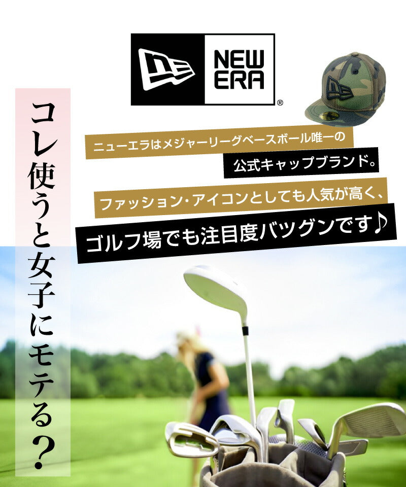 ニューエラ ゴルフ ヘッドカバー NEWERA GOLF  キャップ型 ドライバー カバー 460cc対応 59FIFTY 帽子 ぼうし ベースボールキャップ メンズ レディース ラウンジ コース 打ちっぱなし ギフト