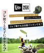 ニューエラ ゴルフ ヘッドカバー NEWERA GOLF  キャップ型 ドライバー カバー 460cc対応 59FIFTY 帽子 ぼうし ベースボールキャップ メンズ レディース ラウンジ コース 打ちっぱなし ギフト
