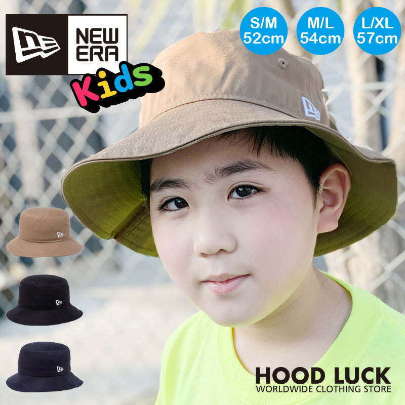 ニューエラ キッズ バケットハット NEWERA 01 バケツハット サファリハット 紫外線対策 ボーイ ガール キャンプ アウトドア