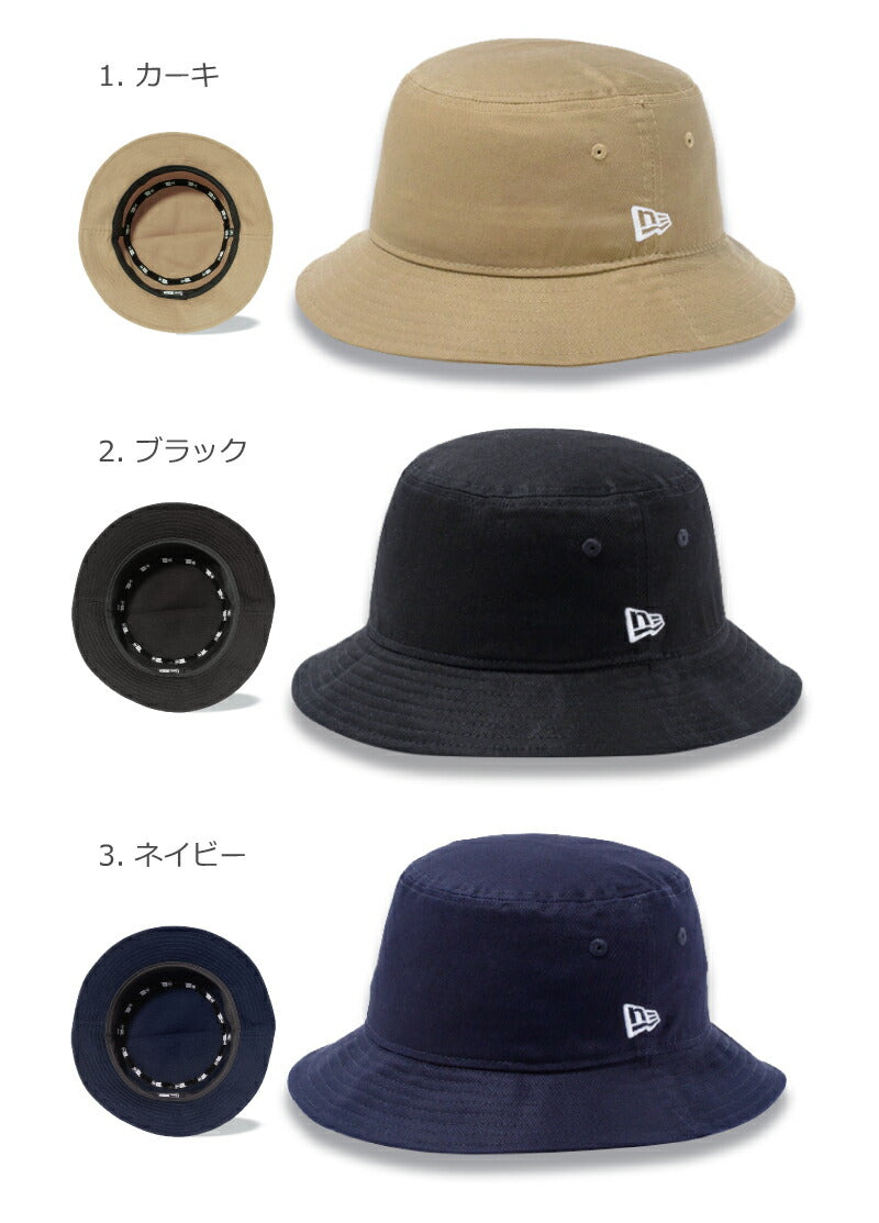 ニューエラ キッズ バケットハット NEWERA 01 バケツハット サファリハット 紫外線対策 ボーイ ガール キャンプ アウトドア