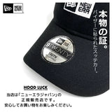 ニューエラ キッズ ローキャップ