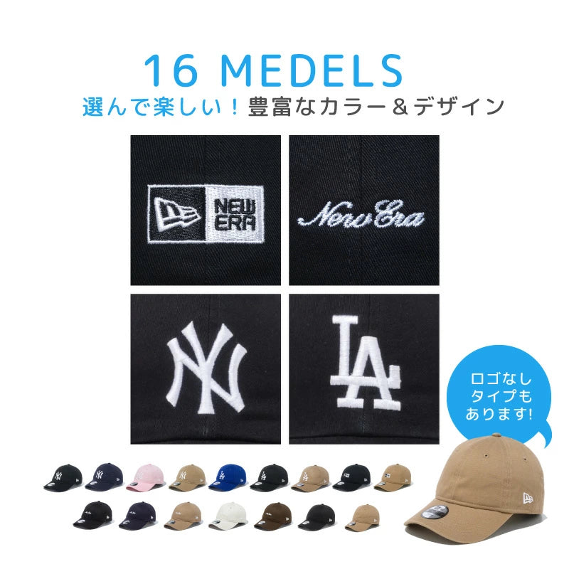 ニューエラ キッズ ローキャップ