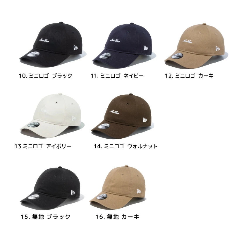 ニューエラ キッズ ローキャップ