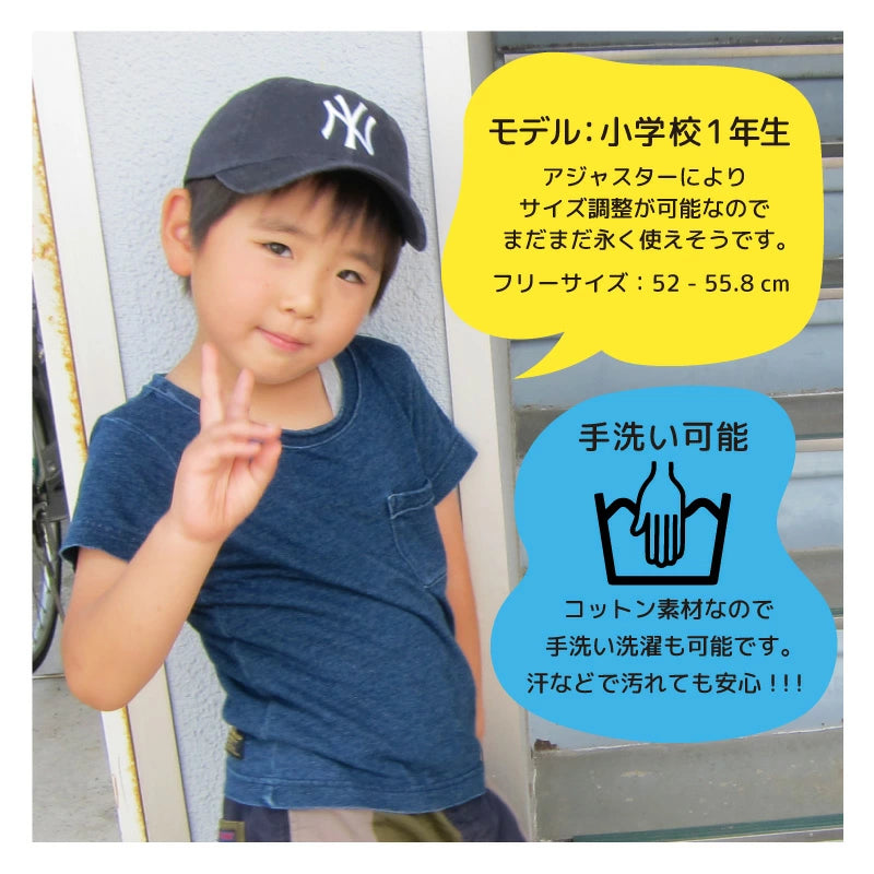 ニューエラ キッズ ローキャップ