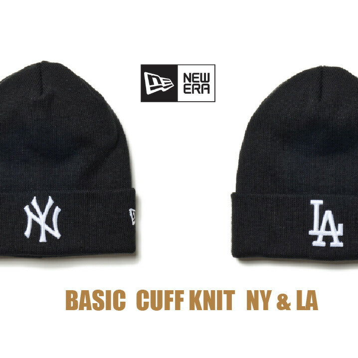ニューエラ ニット帽 カフニット MLB Team Logo NY LA メンズ レディース ストリート HIP HOP B系 大谷 ホームラン メジューリーグ 野球 応援 ファングッズ 冬