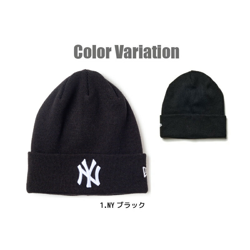 ニューエラ ニット帽 カフニット MLB Team Logo NY LA メンズ レディース ストリート HIP HOP B系 大谷 ホームラン メジューリーグ 野球 応援 ファングッズ 冬