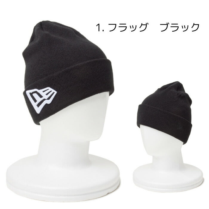 ニューエラ ニット帽 カフニット ビッグロゴ ニットキャップ 通勤 通学 デカロゴ 蛍光刺繍 ネオンカラー メンズ レディース ニットキャップ ビーニー