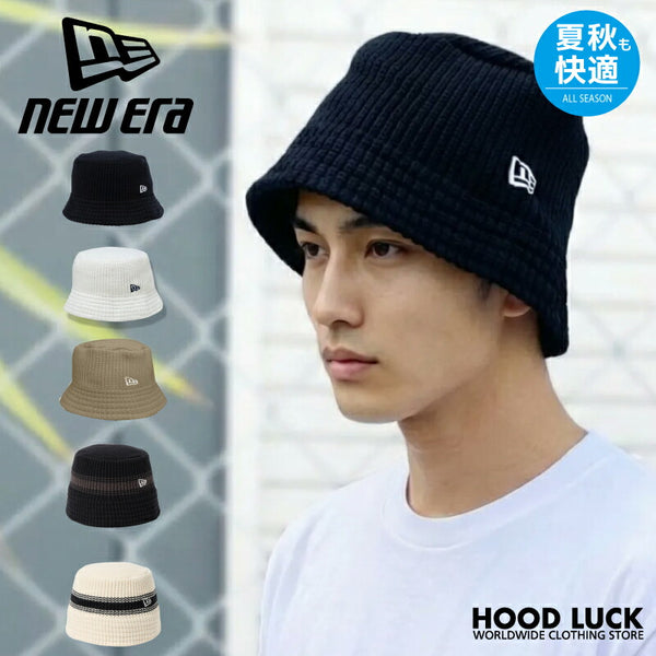 ニューエラ ニットバケットハット サマーニット NEW ERA バケハ メンズ レディース ダンス 衣装 紫外線対策 UVカット