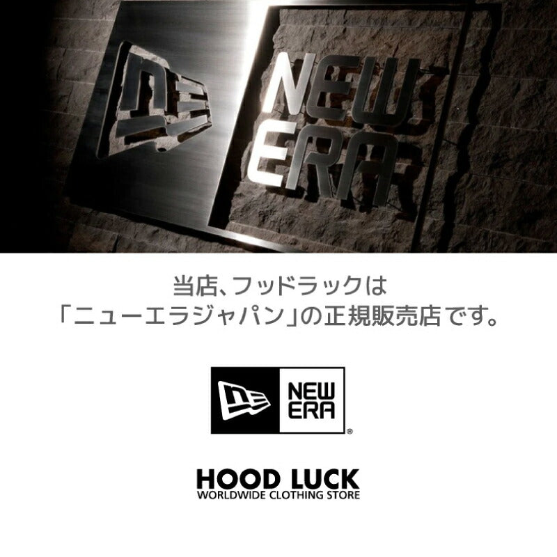 ニューエラ ニットバケットハット サマーニット NEW ERA バケハ メンズ レディース ダンス 衣装 紫外線対策 UVカット
