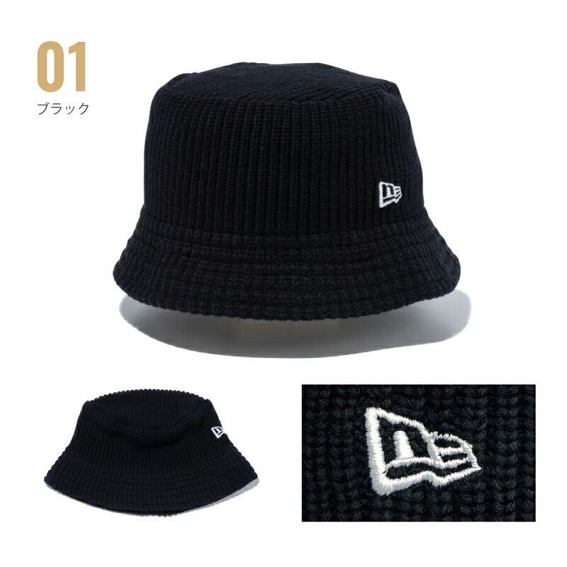 ニューエラ ニットバケットハット サマーニット NEW ERA バケハ メンズ レディース ダンス 衣装 紫外線対策 UVカット