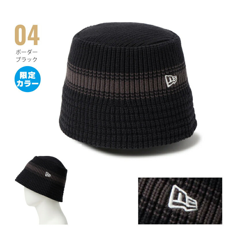 ニューエラ ニットバケットハット サマーニット NEW ERA バケハ メンズ レディース ダンス 衣装 紫外線対策 UVカット