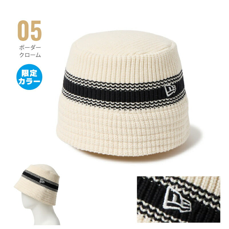 ニューエラ ニットバケットハット サマーニット NEW ERA バケハ メンズ レディース ダンス 衣装 紫外線対策 UVカット