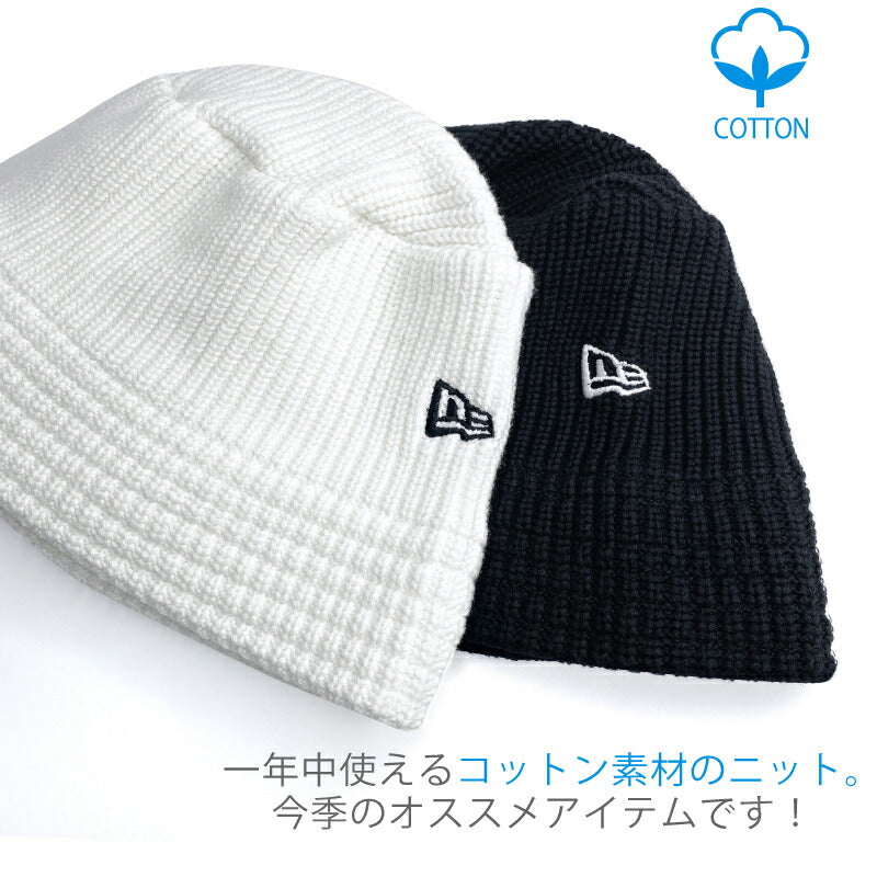 ニューエラ ニットバケットハット サマーニット NEW ERA バケハ メンズ レディース ダンス 衣装 紫外線対策 UVカット