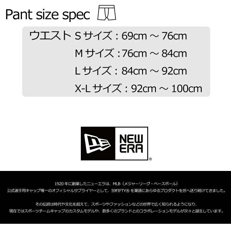ニューエラ NEWERA ボクサーパンツ アンダーウエア パンツ pant underwear コットン メンズ 下着 ギフト シンプル ニューエラー 正規品