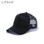 ニューエラ メッシュキャップ キャップ 無地 帽子 NEW ERA 9forty ワンポイント 940 シンプル フリーサイズ メンズ レディース スポーツ カジュアル ストリート 野球帽 ベースボールキャップ