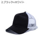 ニューエラ メッシュキャップ キャップ 無地 帽子 NEW ERA 9forty ワンポイント 940 シンプル フリーサイズ メンズ レディース スポーツ カジュアル ストリート 野球帽 ベースボールキャップ