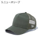 ニューエラ メッシュキャップ キャップ 無地 帽子 NEW ERA 9forty ワンポイント 940 シンプル フリーサイズ メンズ レディース スポーツ カジュアル ストリート 野球帽 ベースボールキャップ