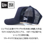 ニューエラ メッシュキャップ キャップ 無地 帽子 NEW ERA 9forty ワンポイント 940 シンプル フリーサイズ メンズ レディース スポーツ カジュアル ストリート 野球帽 ベースボールキャップ