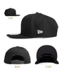ニューエラ キャップ 無地 スナップバック NEW ERA SNAPBACK ワンポイント メンズ レディース 帽子 ニューエラー
