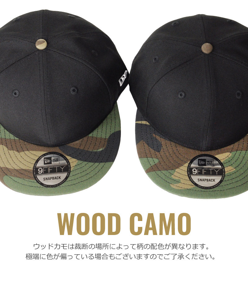 ニューエラ キャップ 無地 スナップバック NEW ERA SNAPBACK ワンポイント メンズ レディース 帽子 ニューエラー