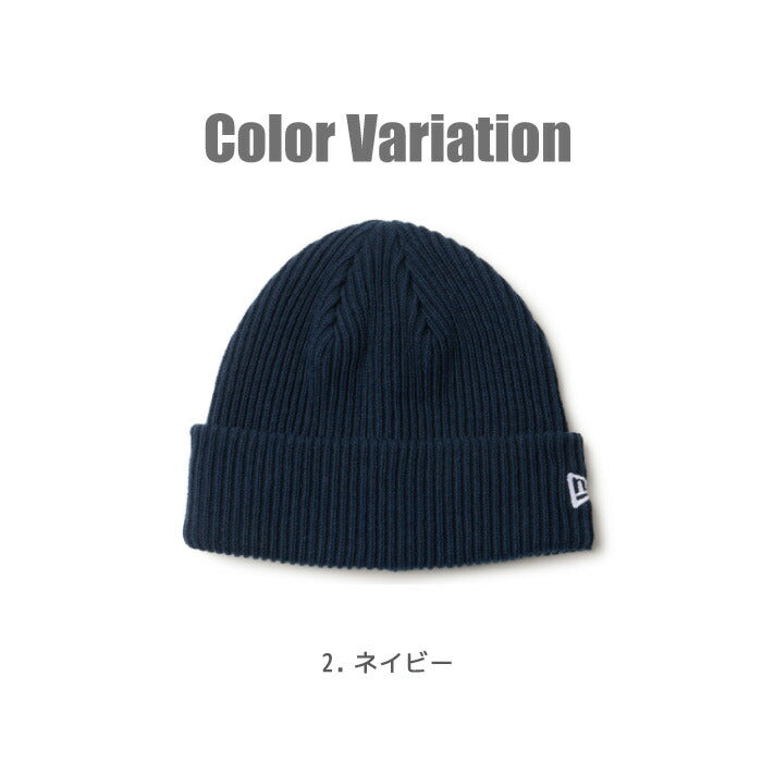 ニューエラ ニット帽 NEW ERA ニットキャップ リブ編 帽子 メンズ レディース カフ シンプル ブランド 黒  綿 コットン 人気 ブランド おしゃれ かっこいい フリーサイズ 大きいサイズ ニューエラー ユニセックス 男女兼用 ストリート コーデ 防寒 秋 冬