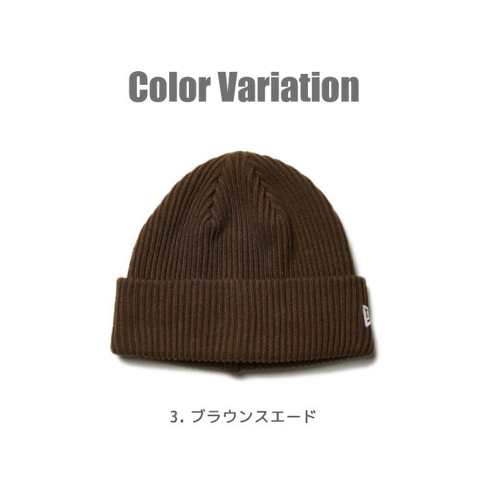 ニューエラ ニット帽 NEW ERA ニットキャップ リブ編 帽子 メンズ レディース カフ シンプル ブランド 黒  綿 コットン 人気 ブランド おしゃれ かっこいい フリーサイズ 大きいサイズ ニューエラー ユニセックス 男女兼用 ストリート コーデ 防寒 秋 冬