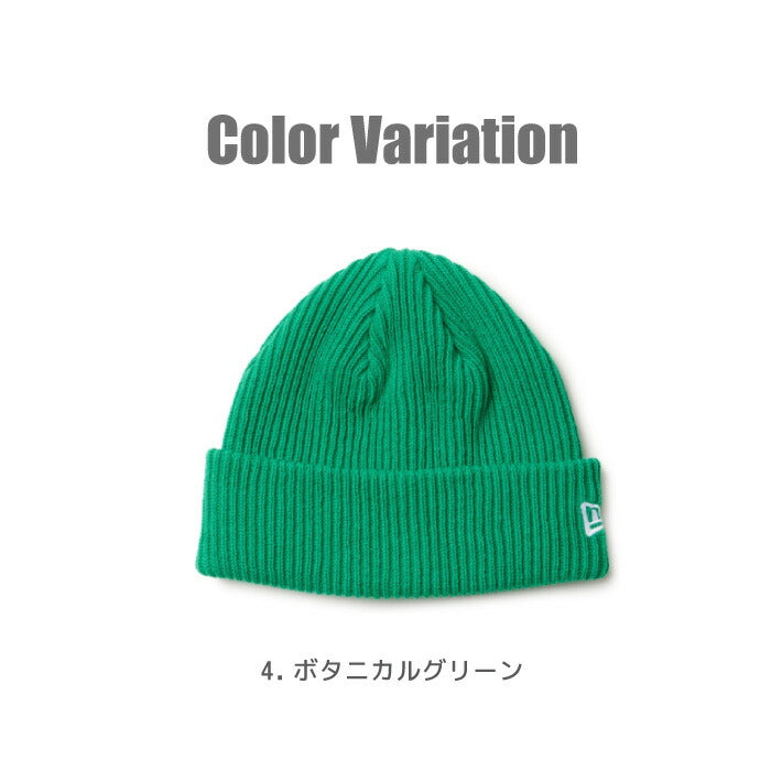 ニューエラ ニット帽 NEW ERA ニットキャップ リブ編 帽子 メンズ レディース カフ シンプル ブランド 黒  綿 コットン 人気 ブランド おしゃれ かっこいい フリーサイズ 大きいサイズ ニューエラー ユニセックス 男女兼用 ストリート コーデ 防寒 秋 冬