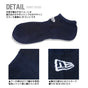 ニューエラ 靴下 ソックス newera socks 3枚パック ワンポイント くるぶし シンプル ショートソックス 靴した メンズ レディース スポーツ カジュアル フラッグロゴ