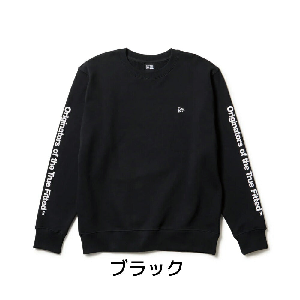 ニューエラ スウェット トレーナー メンズ レディース 裏毛 スウェット クルーネック Originators of the True Fitted　春 秋 冬