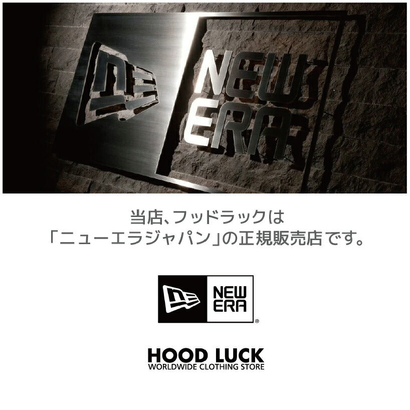 ニューエラ キャップ newera トラッパー 帽子 コーデュロイ ブラック フライトキャップ ぼうし 防寒 ボア ファー もこもこ 黒 防寒 スノーボード スキー メンズ レディース 冬 スポーツ