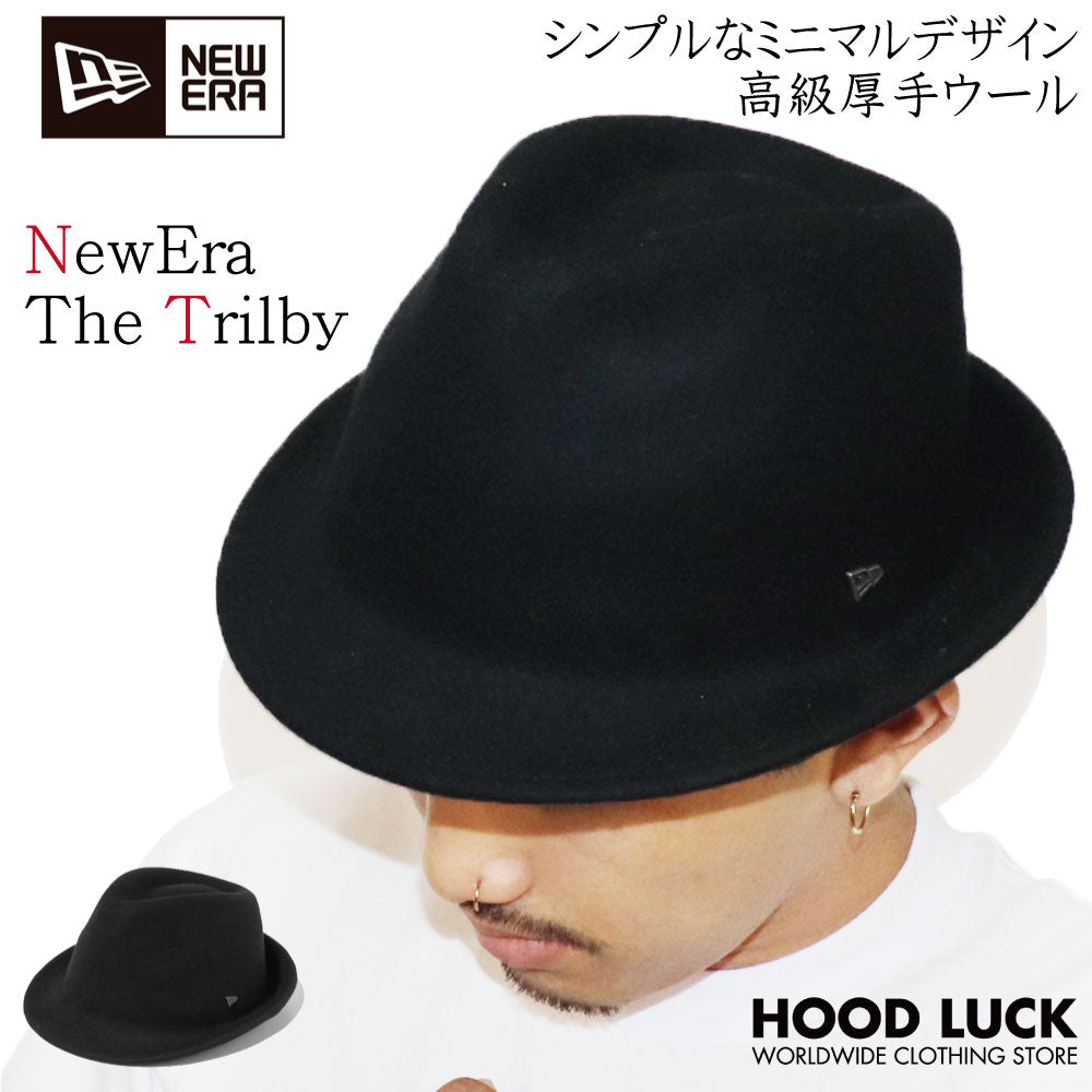 ニューエラ ハット NewEra The Trilby トリルビー ウール 中折れハット 秋冬 帽子 キャップ 大きいサイズ 中折れ 高級 ブランド メンズ レディース エレガント ソフトハット おしゃれ ストリート カジュアル シンプル