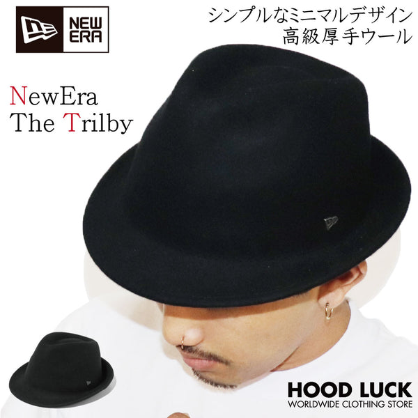 ニューエラ ハット NewEra The Trilby トリルビー ウール 中折れハット 秋冬 帽子 キャップ 大きいサイズ 中折れ 高級 ブランド メンズ レディース エレガント ソフトハット おしゃれ ストリート カジュアル シンプル