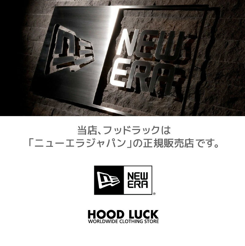 ニューエラ ニット帽 バイザーニット NEW ERA 帽子 ニットキャップ メンズ レディース つば付き 秋冬 定番 無地 シンプル ベーシック 黒 白 ブランド おしゃれ 人気 防寒 かわいい ユニセックス スノーボード スキー 送料無料