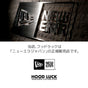 ニューエラ ニット帽 バイザーニット NEW ERA 帽子 ニットキャップ メンズ レディース つば付き 秋冬 定番 無地 シンプル ベーシック 黒 白 ブランド おしゃれ 人気 防寒 かわいい ユニセックス スノーボード スキー 送料無料