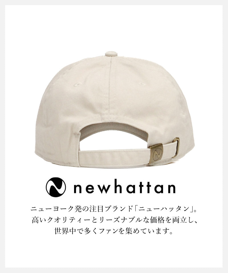 ニューハッタン キャップ ローキャップ ポロキャップ 6パネルキャップ コットンキャップ NEWHATTAN ニュー