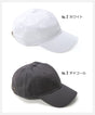 ニューハッタン キャップ ローキャップ ポロキャップ 6パネルキャップ コットンキャップ NEWHATTAN ニュー