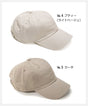 ニューハッタン キャップ ローキャップ ポロキャップ 6パネルキャップ コットンキャップ NEWHATTAN ニュー