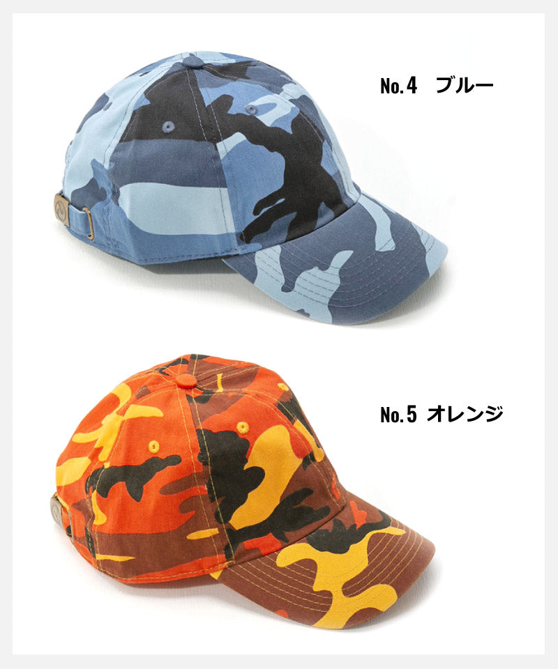 ニューハッタン キャップ ローキャップ 迷彩 カモフラ柄 6パネルキャップ コットンキャップ NEWHATTAN 帽子 メンズ レディース 人気