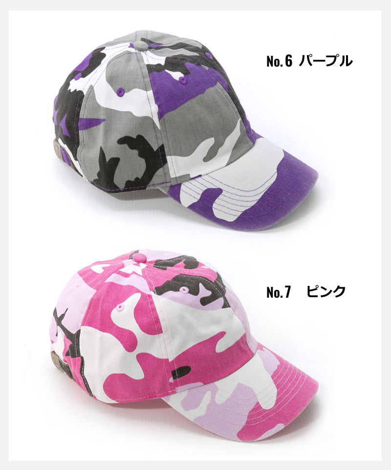 ニューハッタン キャップ ローキャップ 迷彩 カモフラ柄 6パネルキャップ コットンキャップ NEWHATTAN 帽子 メンズ レディース 人気