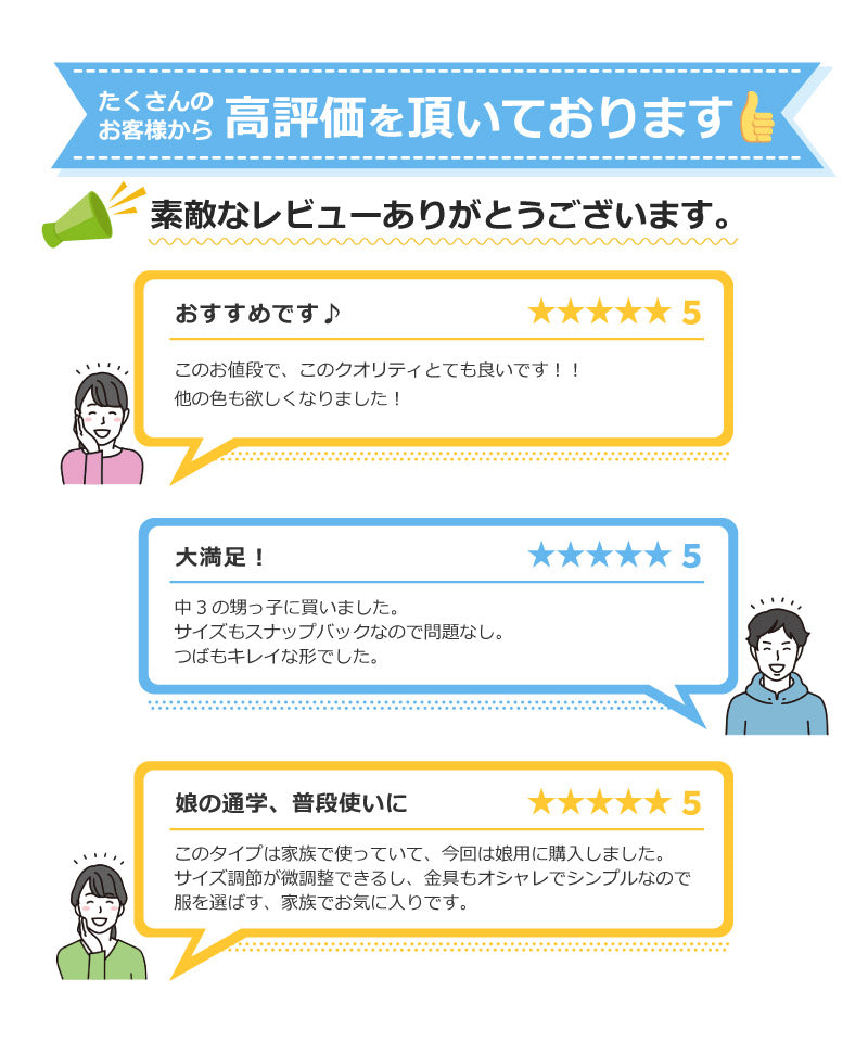 ニューハッタン デニム キャップ newhattan ローキャップ ポロキャップ 帽子 メンズ レディース 人気 uvカット