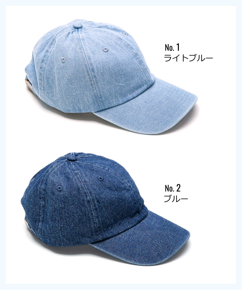 ニューハッタン デニム キャップ newhattan ローキャップ ポロキャップ 帽子 メンズ レディース 人気 uvカット
