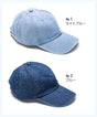 ニューハッタン デニム キャップ newhattan ローキャップ ポロキャップ 帽子 メンズ レディース 人気 uvカット