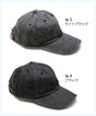 ニューハッタン デニム キャップ newhattan ローキャップ ポロキャップ 帽子 メンズ レディース 人気 uvカット